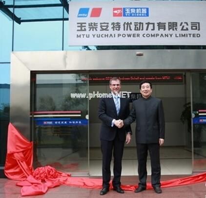 MTU����؃�(y��u)�������޹�˾����