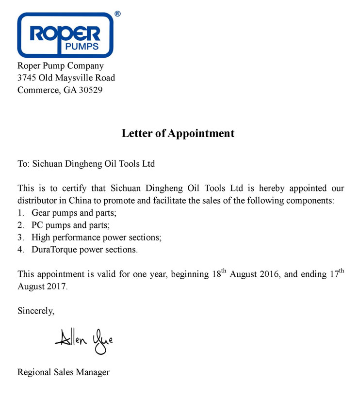 Roper-鼎恒授權(quán)書.jpg