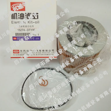 �|�L(f��ng)�ծa(ch��n)��C(j��)�͞Vо15274-DT100