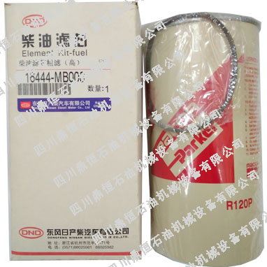 MTU�՚�VоP141228