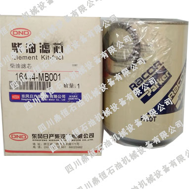 �|�L�ծa(ch��n)����͞Vо16444-MB001