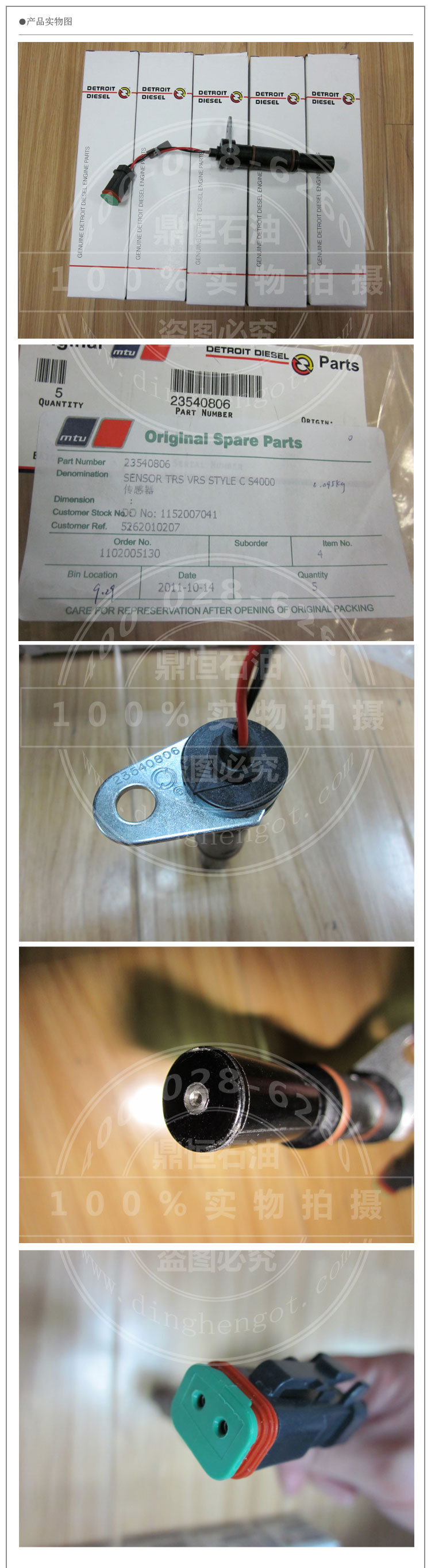 23540806���r���������_�՚��M(j��n)�≺�������� ���̖10297������D.jpg